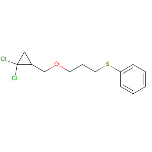 CAS 872413-70-2 molecular structure