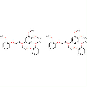 CAS 87286-70-2 molecular structure
