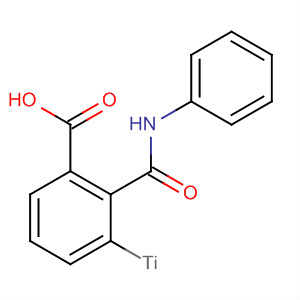CAS 87945-70-8 molecular structure