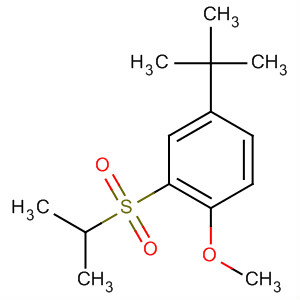 CAS 88041-70-7 molecular structure