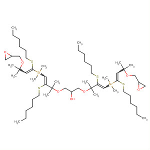 CAS 88062-03-7 molecular structure