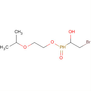 CAS 88648-70-8 molecular structure