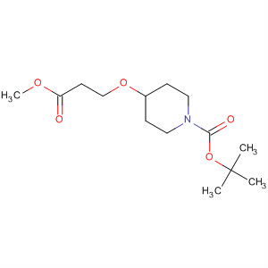 CAS 918967-70-1 molecular structure